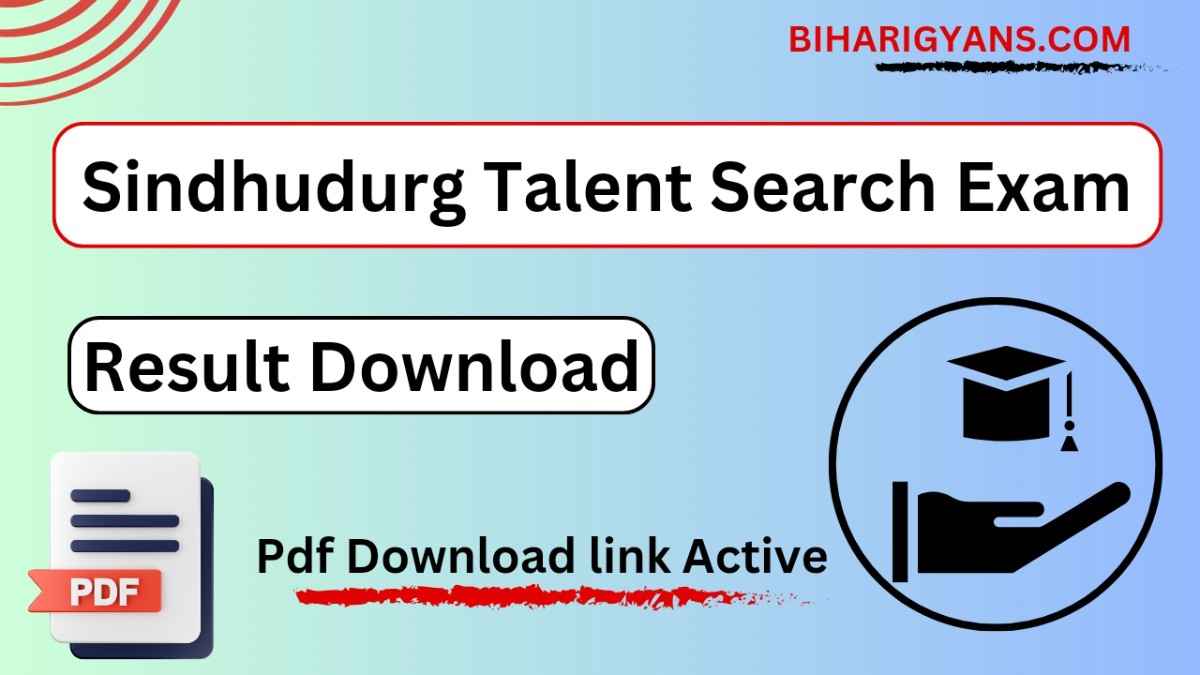 Sindhudurg Talent Search Exam Result