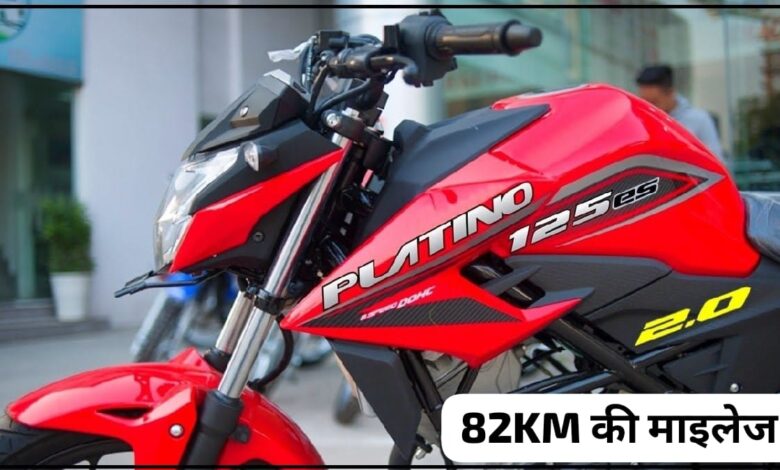 Bajaj Platina 125