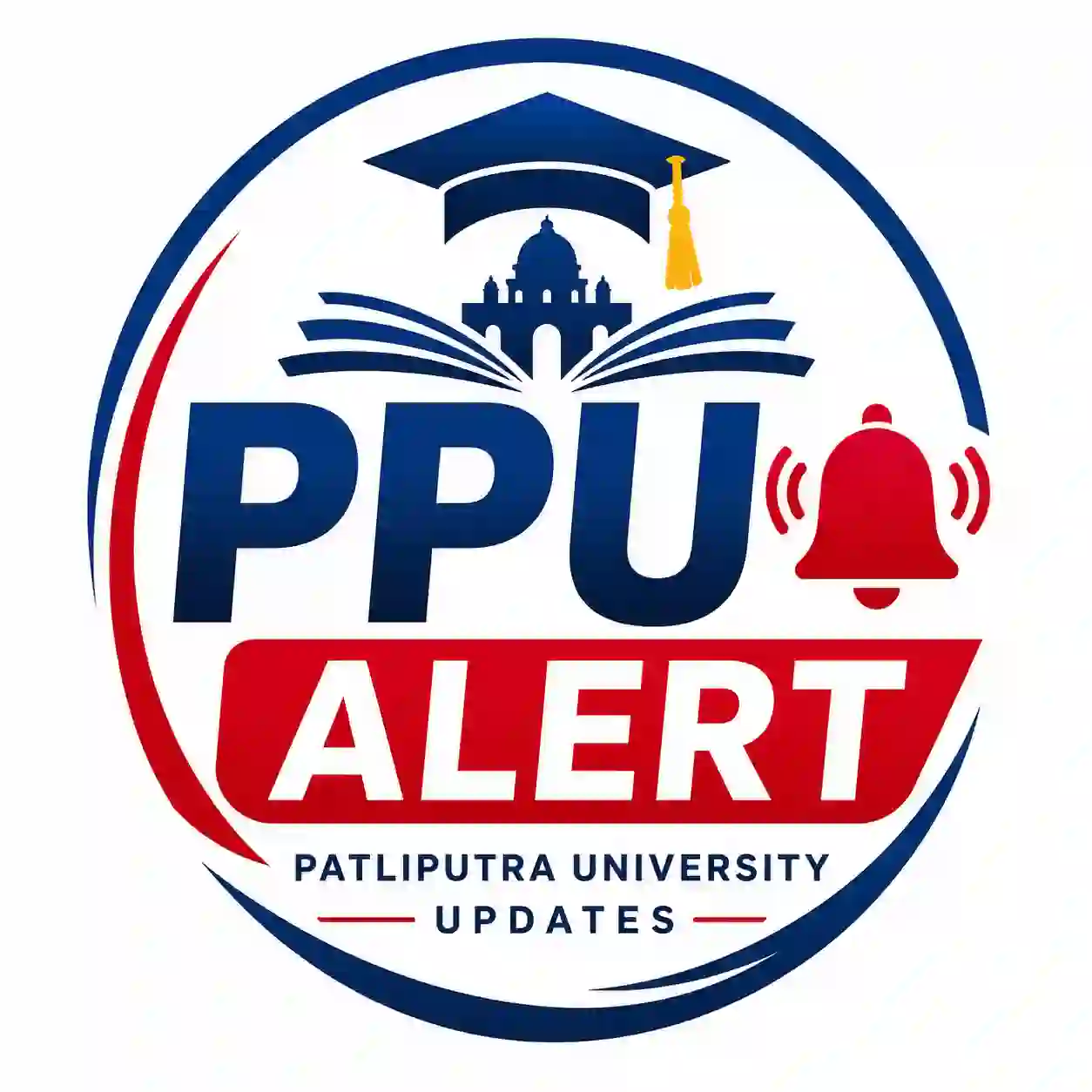 PPU Alert